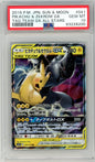 PSA 10 Pikachu & Zekrom-GX - TAG TEAM GX: Tag All Stars #041/173 - Double Rare