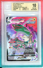 BGS 10 Rayquaza VMAX - Silver Tempest Trainer Gallery #TG20/TG30 - Rare Holo VMAX