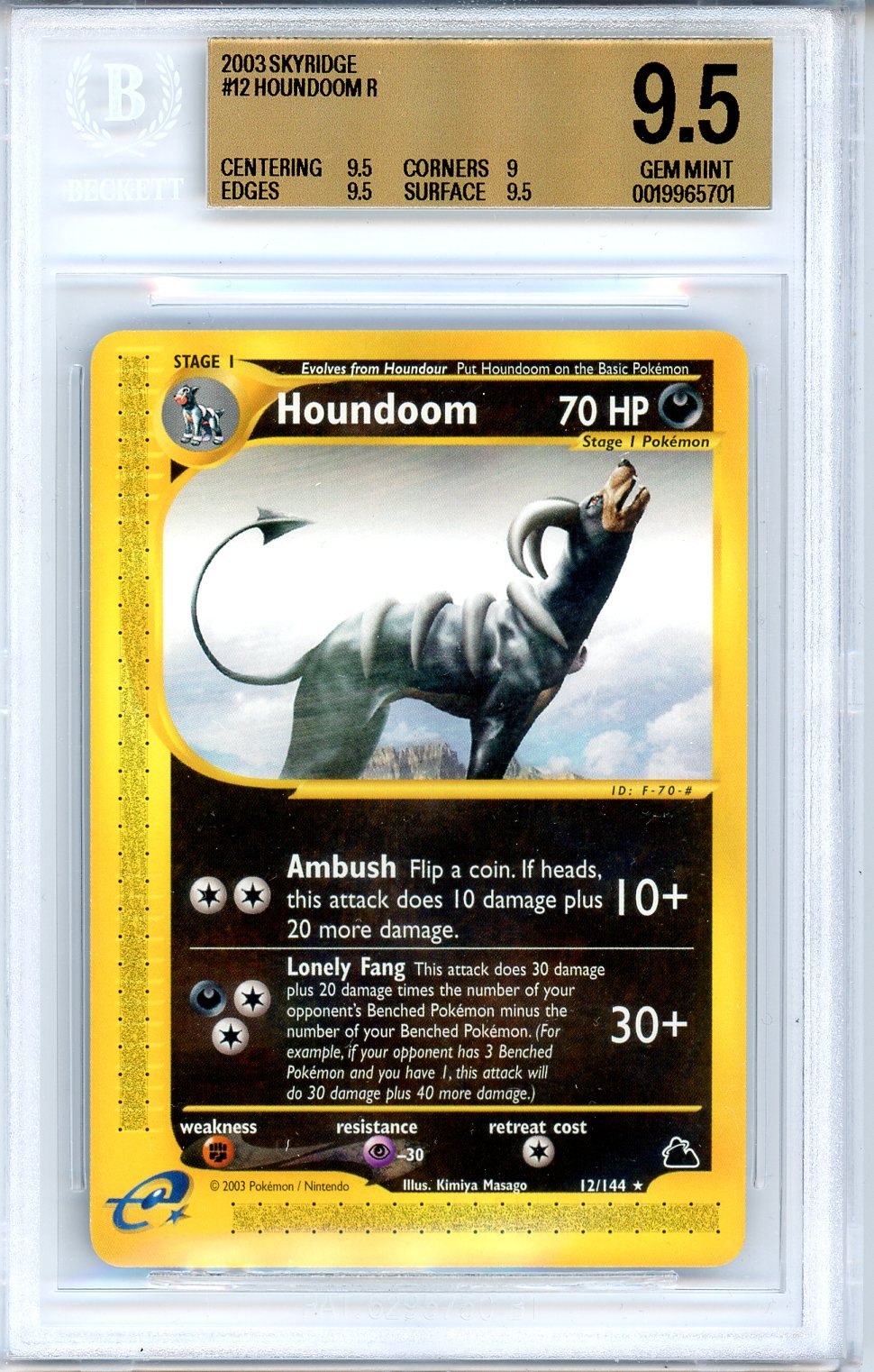 BGS 9.5 Houndoom - Skyridge #12/144 - Rare