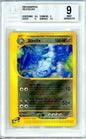 BGS 9 Steelix - Aquapolis #35/147 - Rare