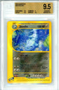BGS 9.5 Steelix - Aquapolis #35/147 - Rare