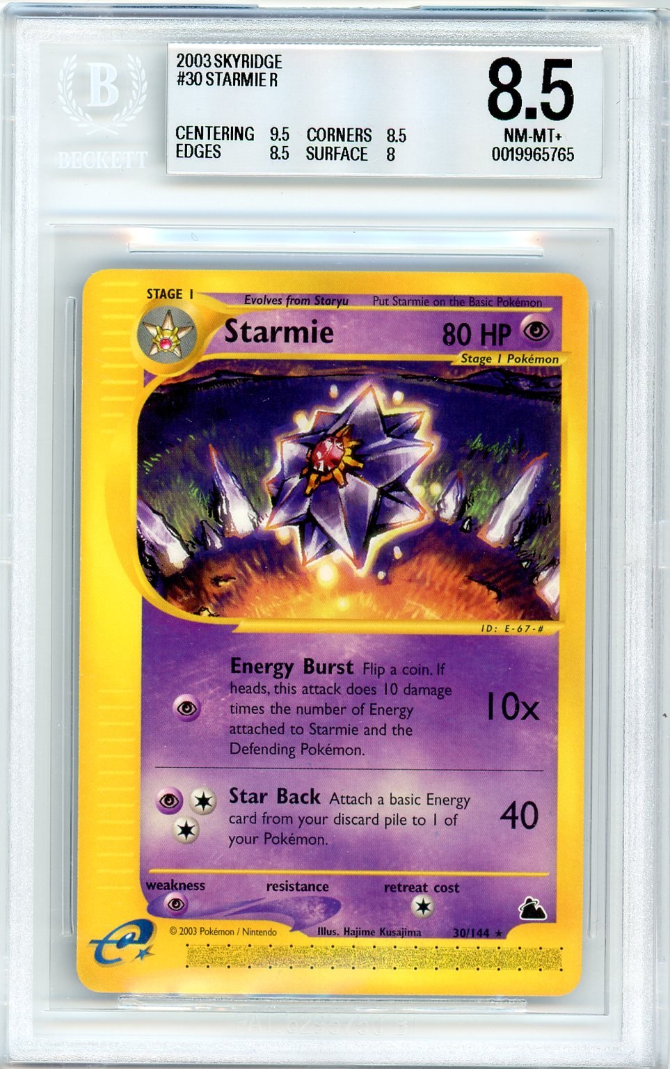 BGS 8.5 Starmie - Skyridge #30/144 - Rare