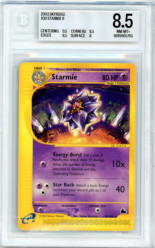 BGS 8.5 Starmie - Skyridge #30/144 - Rare