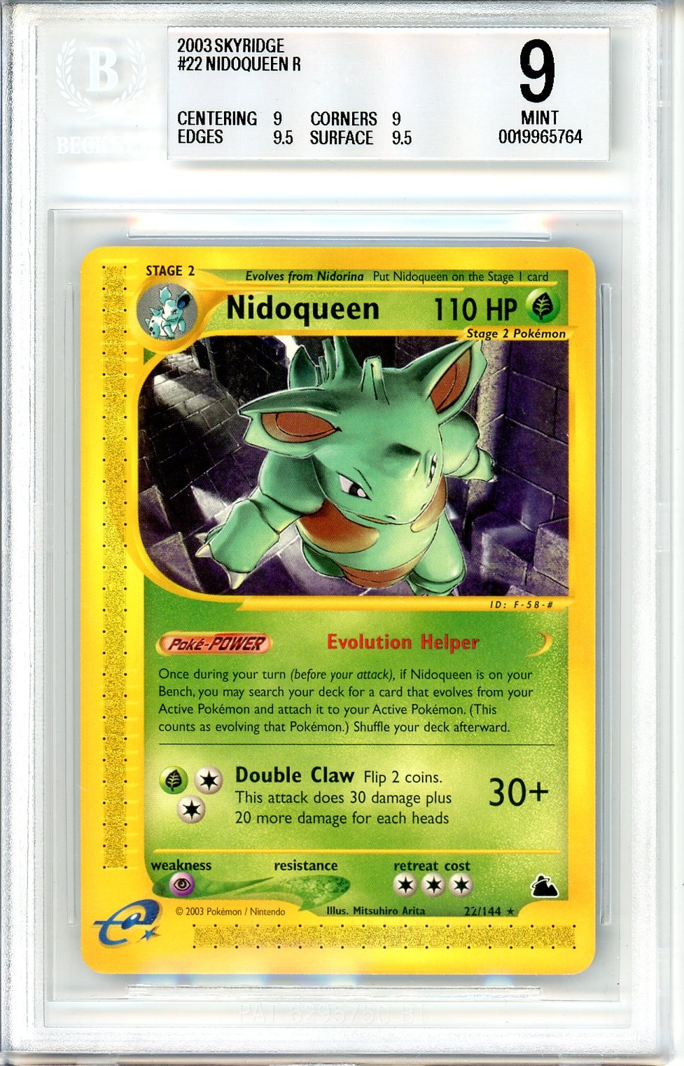 BGS 9 Nidoqueen - Skyridge #22/144 - Rare
