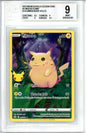 BGS 9 Pikachu - Celebrations #5 - Rare Holo