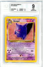 BGS 9 Gengar - Fossil #20/62 - Rare