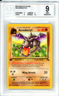 BGS 9 Aerodactyl - Fossil #16/62 - Rare