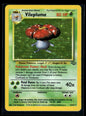 Vileplume 15/64 - Jungle  - Rare Holo
