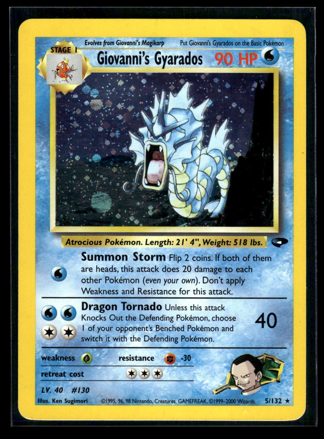 Giovanni's Gyarados 5/132 - Gym Challenge  - Rare Holo