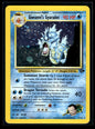 Giovanni's Gyarados 5/132 - Gym Challenge  - Rare Holo