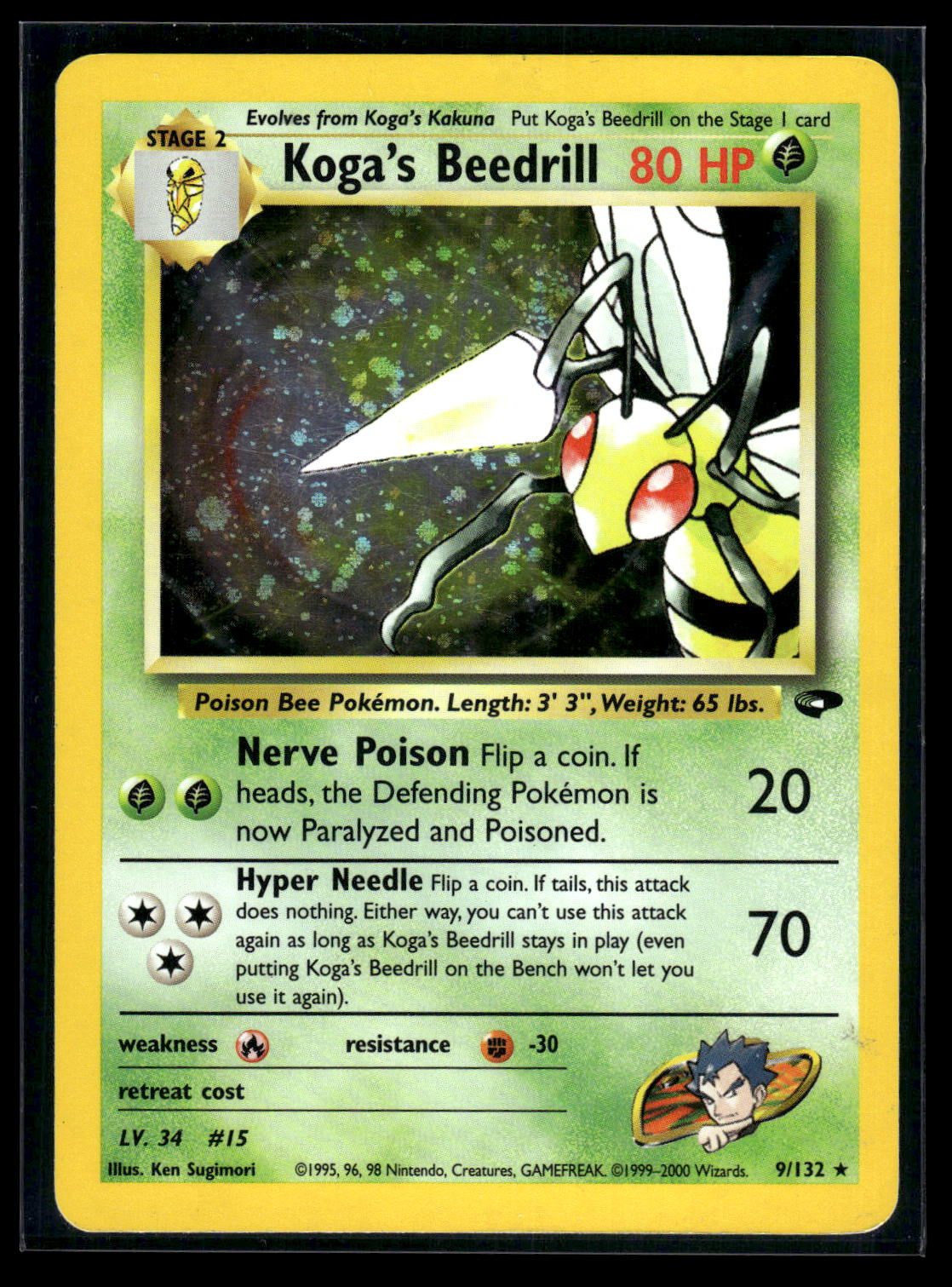 Koga's Beedrill 9/132 - Gym Challenge  - Rare Holo