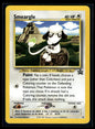 Smeargle 32 - Wizards Black Star Promos  - Promo