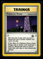 Pokémon Tower 42 - Wizards Black Star Promos  - Promo