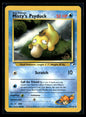 Misty's Psyduck - Wizard Stamp 54/132 - Gym Heroes  - Uncommon