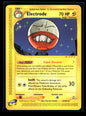 Electrode 8/147 - Aquapolis  - Rare