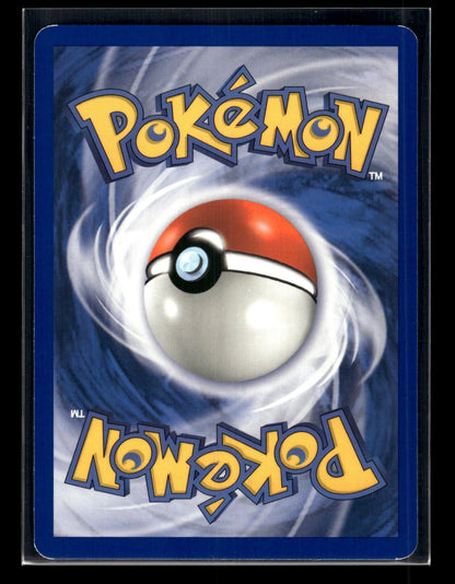 Dugtrio 22/112 - FireRed & LeafGreen  - Rare