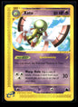 Xatu 35/144 - Skyridge  - Rare