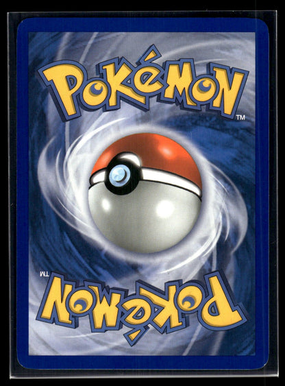 Altaria 2/108 - Power Keepers  - Rare Holo
