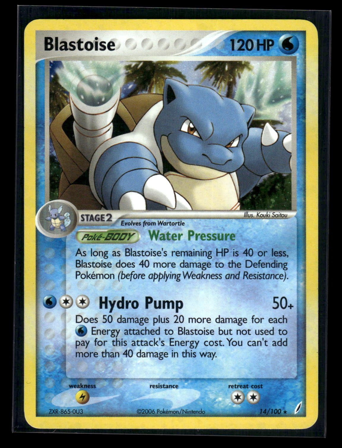 Blastoise 14/100 - Crystal Guardians  - Rare