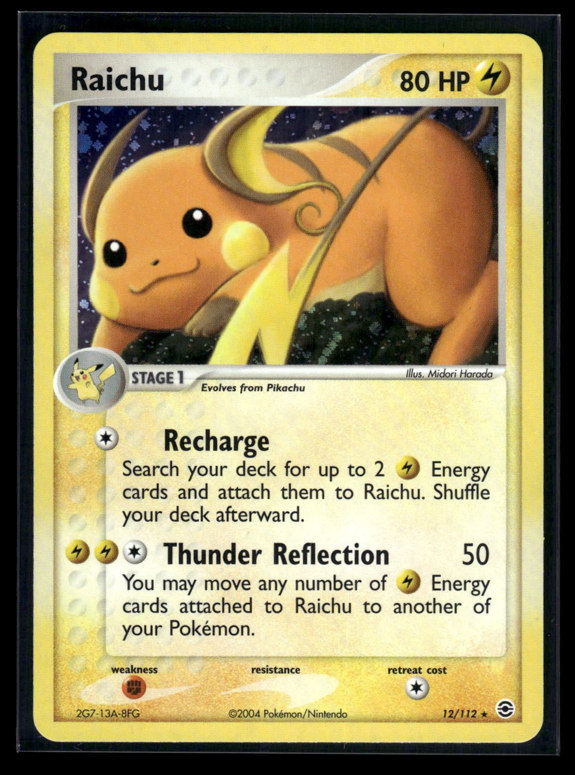 Raichu 12/112 - FireRed & LeafGreen  - Rare Holo
