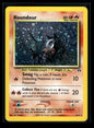 Houndour 5/75 - Neo Discovery  - Rare Holo