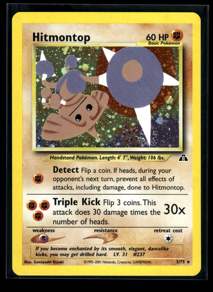 Hitmontop 3/75 - Neo Discovery  - Rare Holo