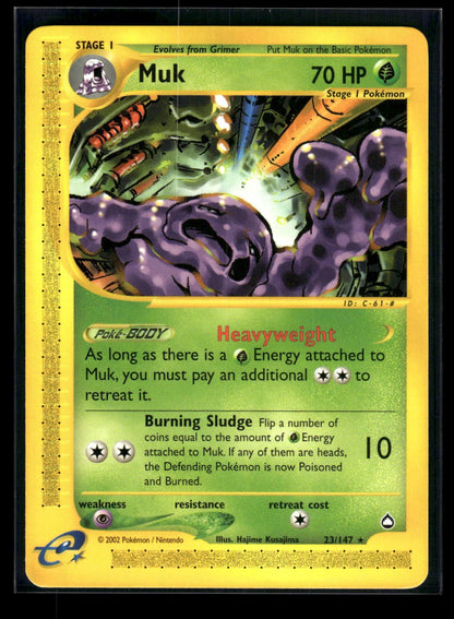Muk 23/147 - Aquapolis  - Rare