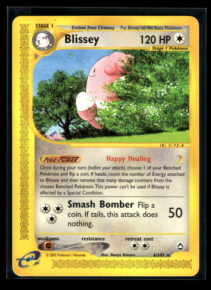 Blissey 6/147 - Aquapolis  - Rare