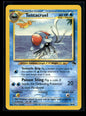 Tentacruel 10/18 - Southern Islands
