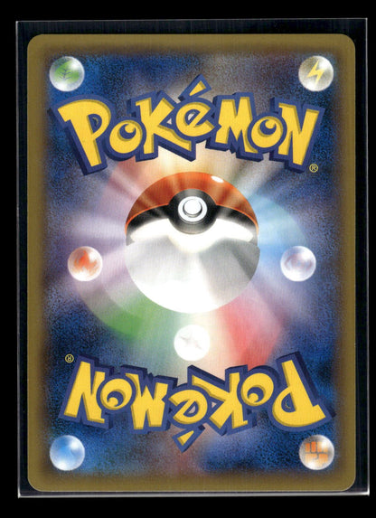 Pikachu 068/XY-P - XY Promos  - Promo