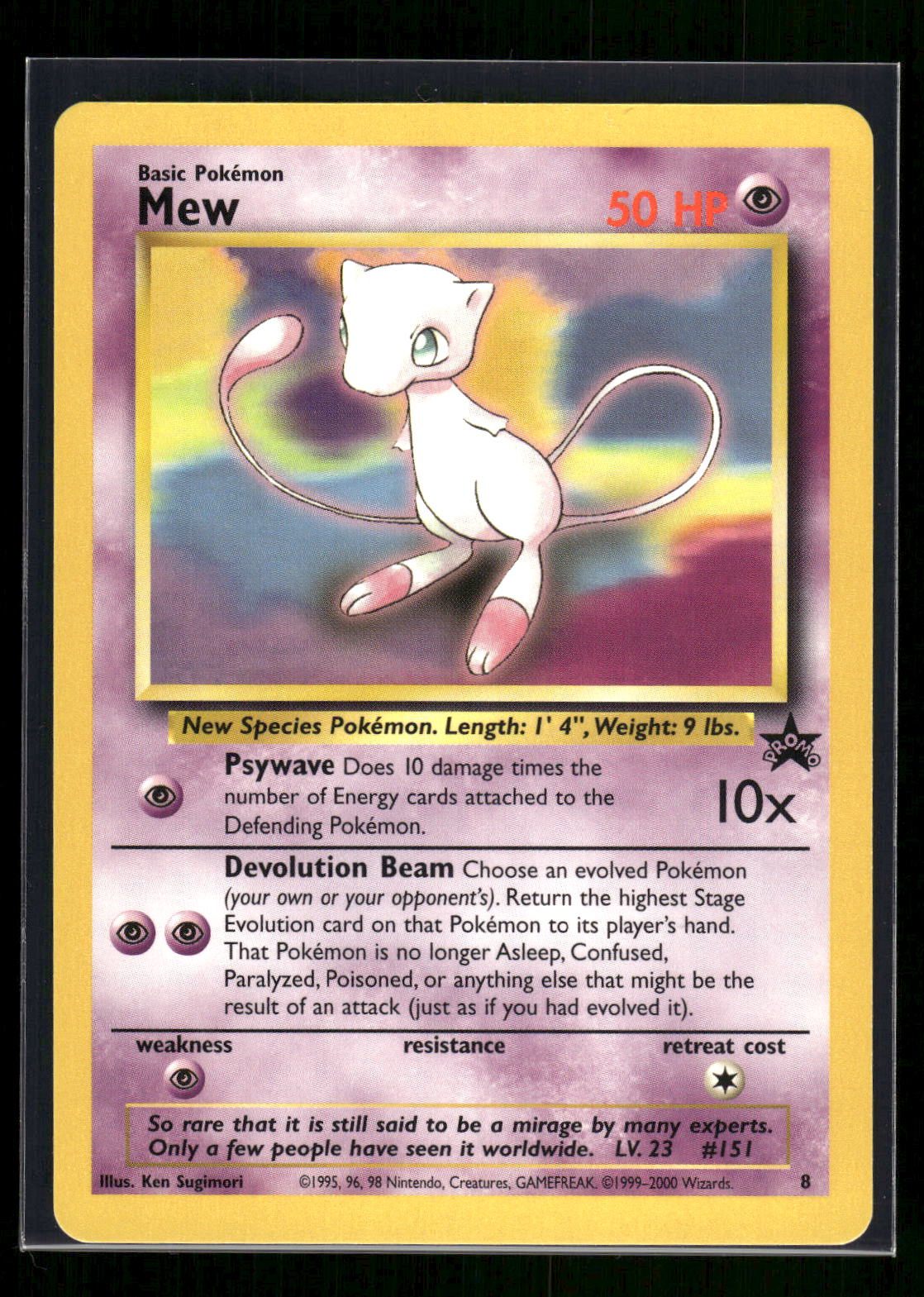 Mew 8 - Wizards Black Star Promos  - Promo