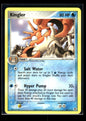 Kingler 26/112 - FireRed & LeafGreen  - Rare