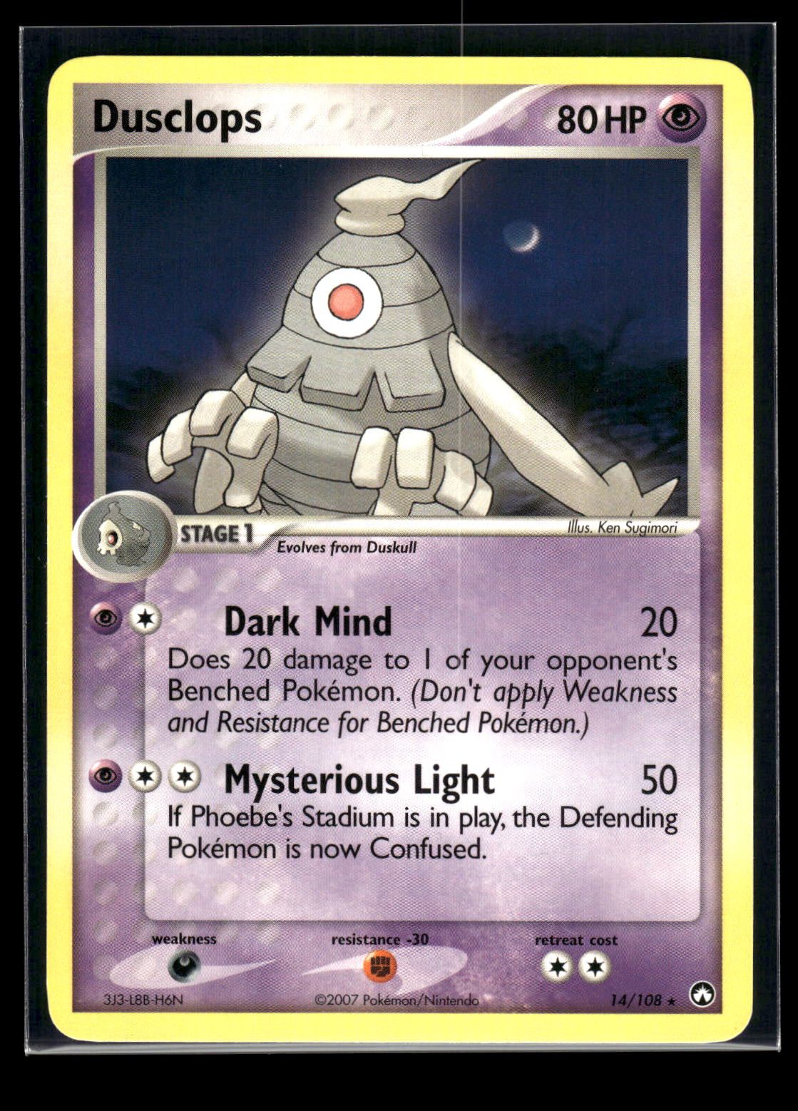 Dusclops 14/108 - Power Keepers  - Rare