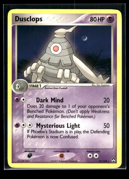 Dusclops 14/108 - Power Keepers  - Rare