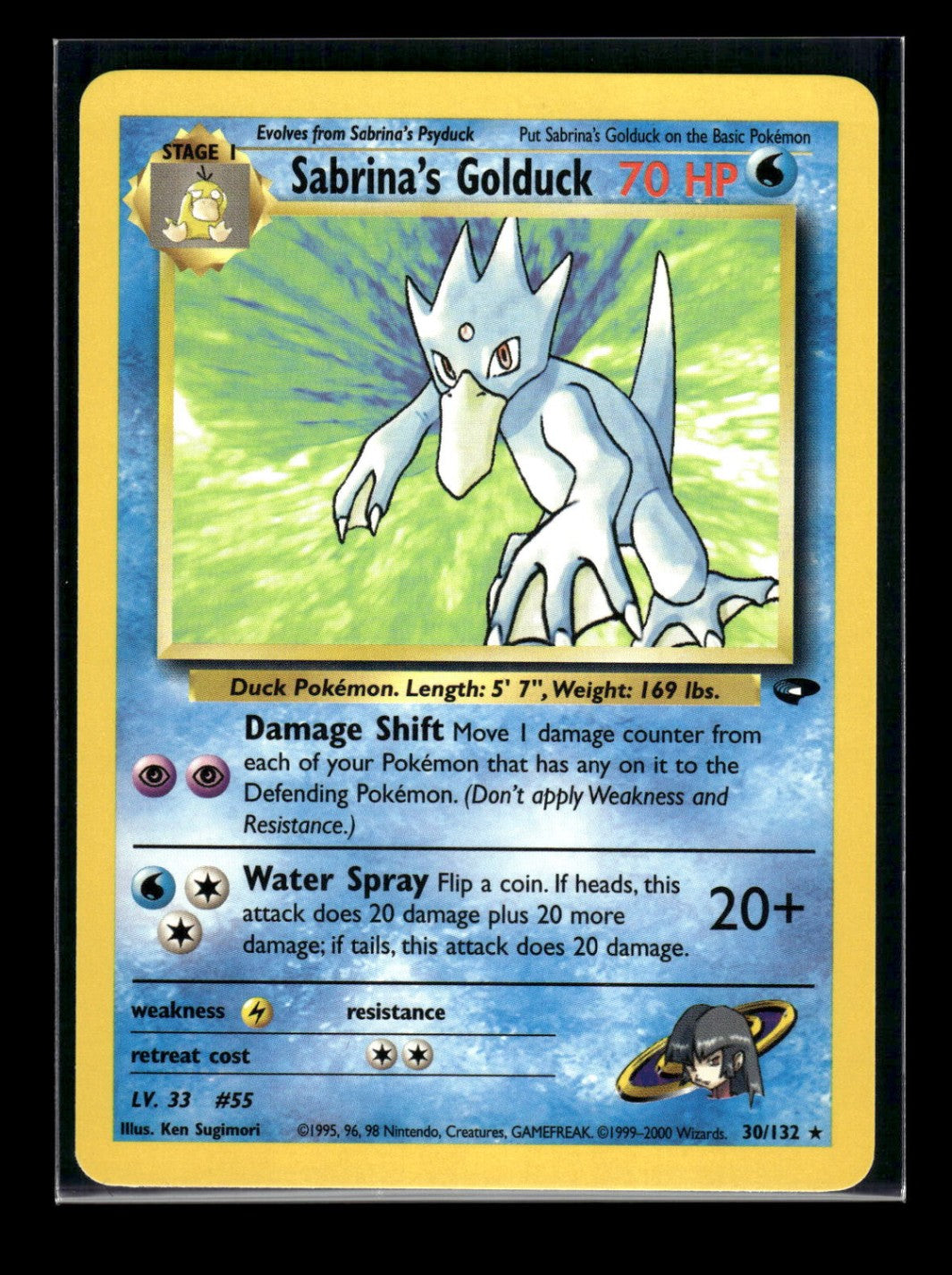 Sabrina's Golduck 30/132 - Gym Challenge  - Rare