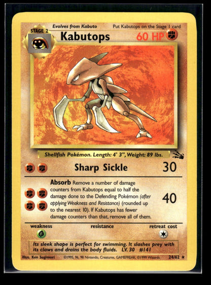 Kabutops 24/62 - Fossil  - Rare