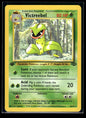 Victreebel 30/64 - Jungle  - Rare