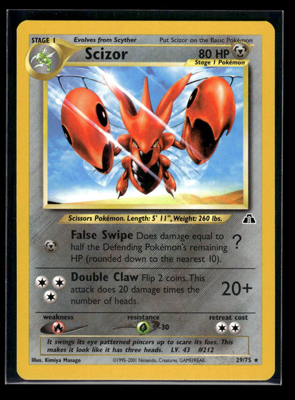 Scizor 29/75 - Neo Discovery  - Rare