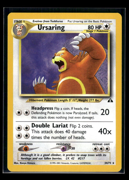 Ursaring 34/75 - Neo Discovery  - Rare