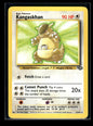Kangaskhan 21/64 - Jungle  - Rare