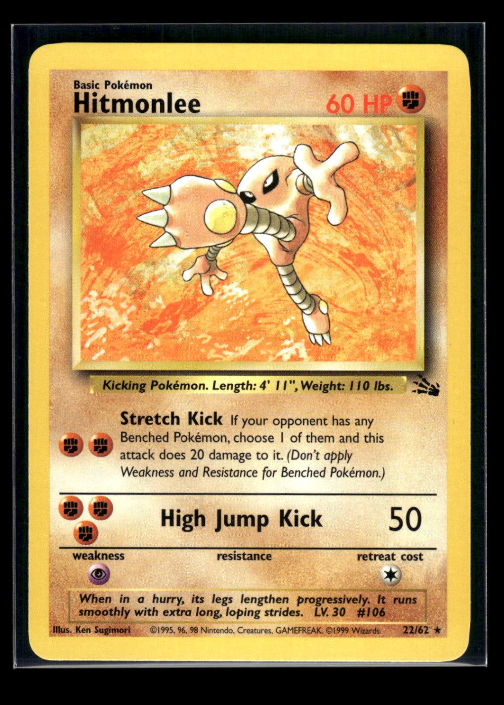 Hitmonlee 22/62 - Fossil  - Rare