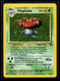 Vileplume 15/64 - Jungle - Rare Holo