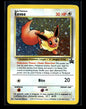 Eevee 11 - Wizards Black Star Promos - Promo