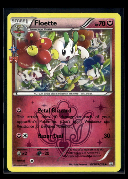 Floette RC18/RC32 - Generations - Uncommon