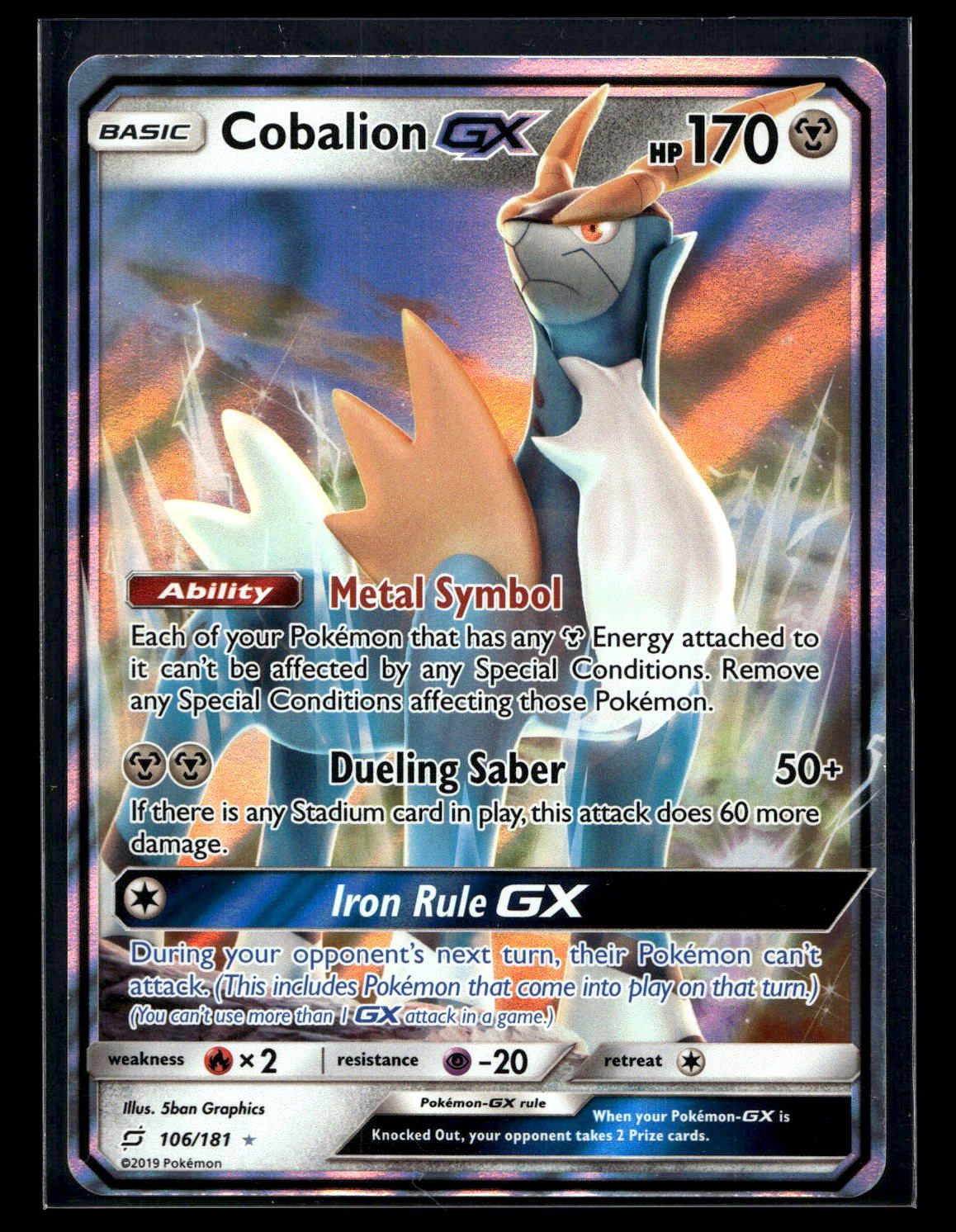 Cobalion-GX 106/181 - Team Up - Rare Holo GX