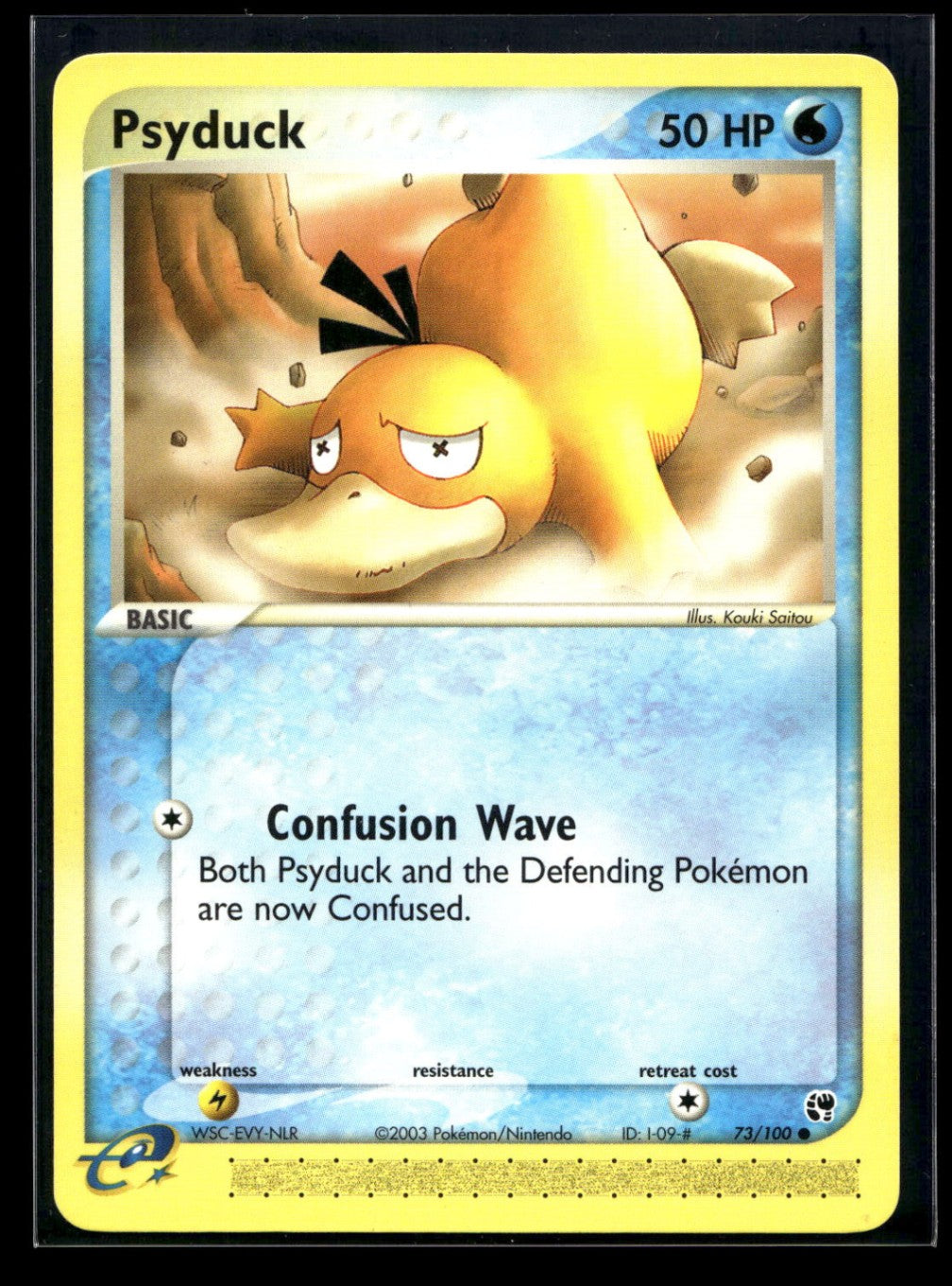 Psyduck 73/100 - Sandstorm - Common