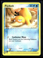 Psyduck 73/100 - Sandstorm - Common