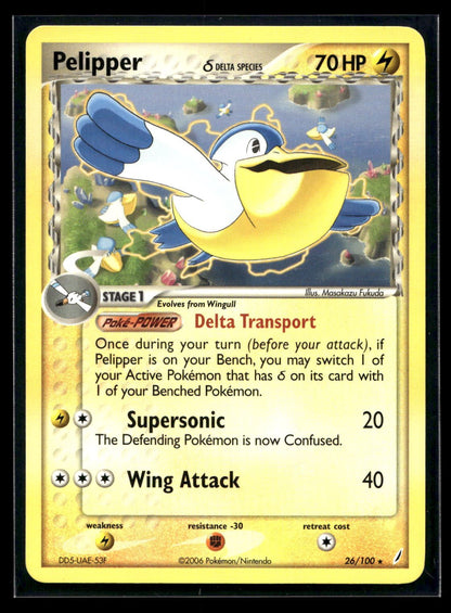 Pelipper δ 26/100 - Crystal Guardians - Rare