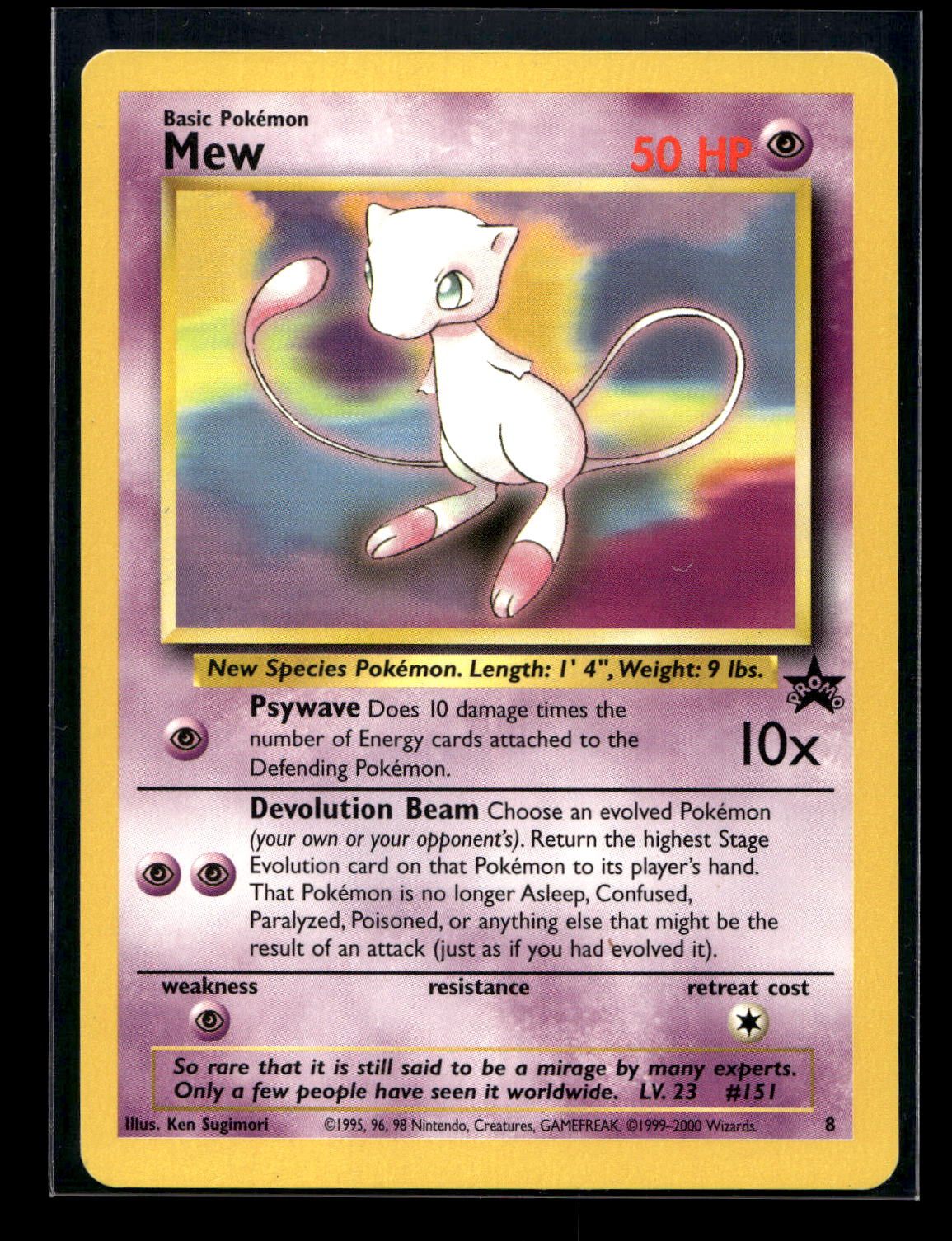 Mew 8 - Wizards Black Star Promos - Promo