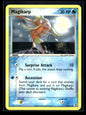 Magikarp 67/112 - FireRed & LeafGreen - Common